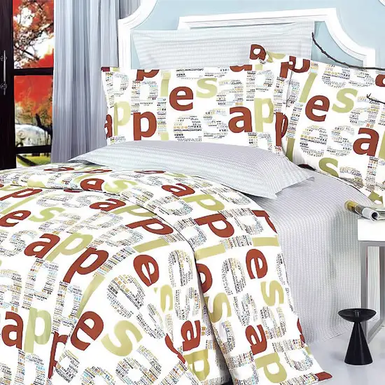 Apple Letter -  Luxury 7PC Bed In A Bag Combo 300GSM (Full Size) Photo