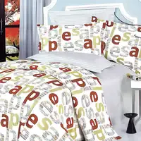Photo of Apple Letter - Luxury 7PC Bed In A Bag Combo 300GSM (Queen Size)