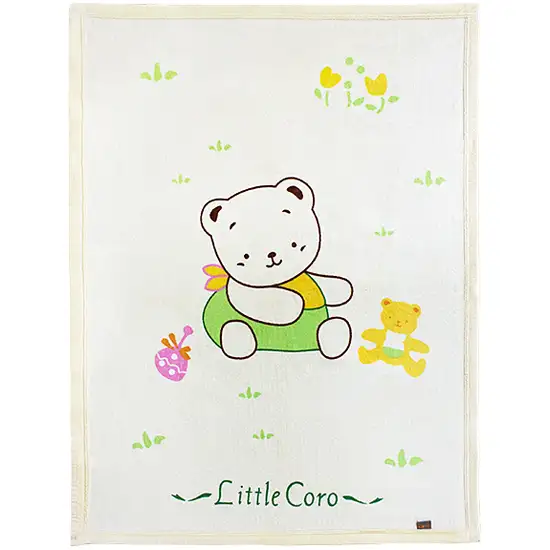 Little Bear Coro -  Polar Fleece Throw Blanket (33.5 by 45.3 inches) Photo 5