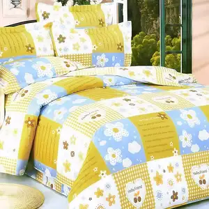 Photo of Yellow Countryside - 100% Cotton 5PC Comforter Set (Full Size)